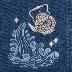 Essential Apron Zodiac